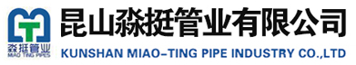 蓝狮在线登录注册排污管