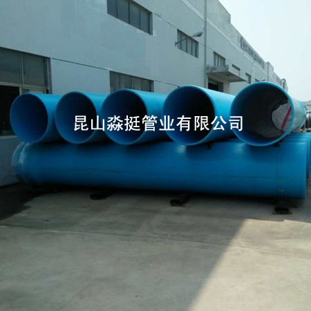 ù--⾶800mm