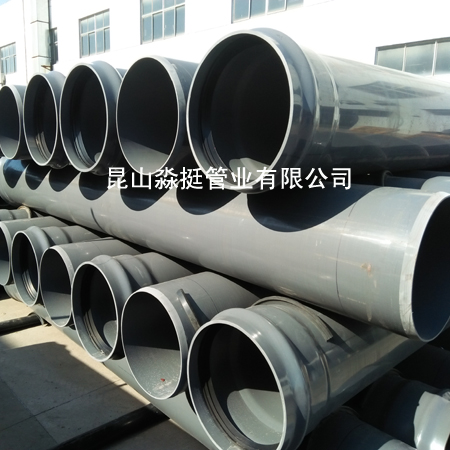 ˮù--⾶710mm