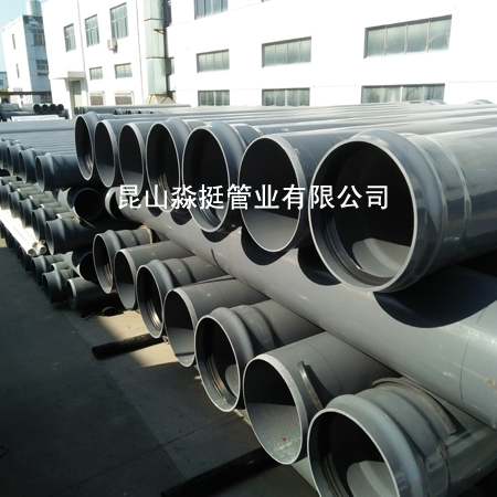 ˮù--⾶630mm
