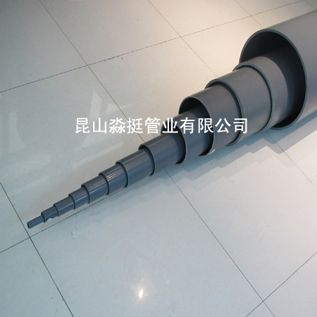 ˮù--⾶20mm