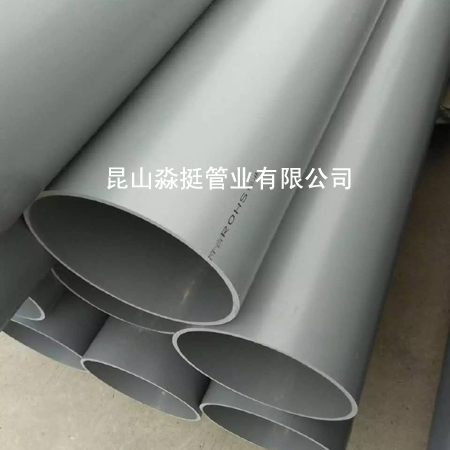 ˮù-⾶160mm