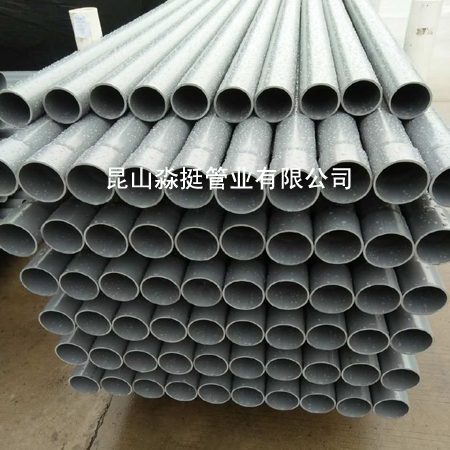 ˮù-⾶63mm