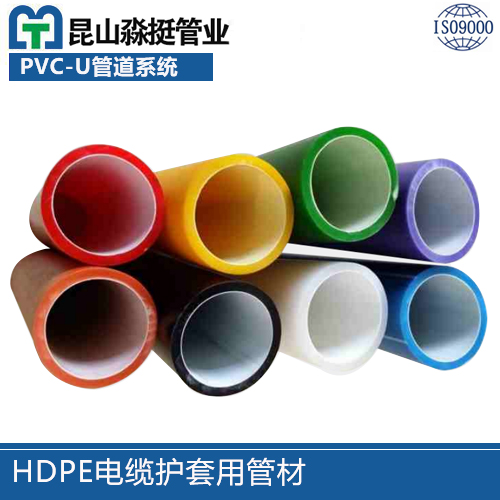 HDPE»ùܲ