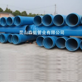 ùܲ--⾶630mm