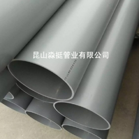 ˮù-⾶160mm
