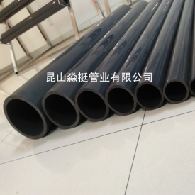 ҵù-⾶160mm