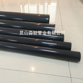 ҵù-⾶280mm