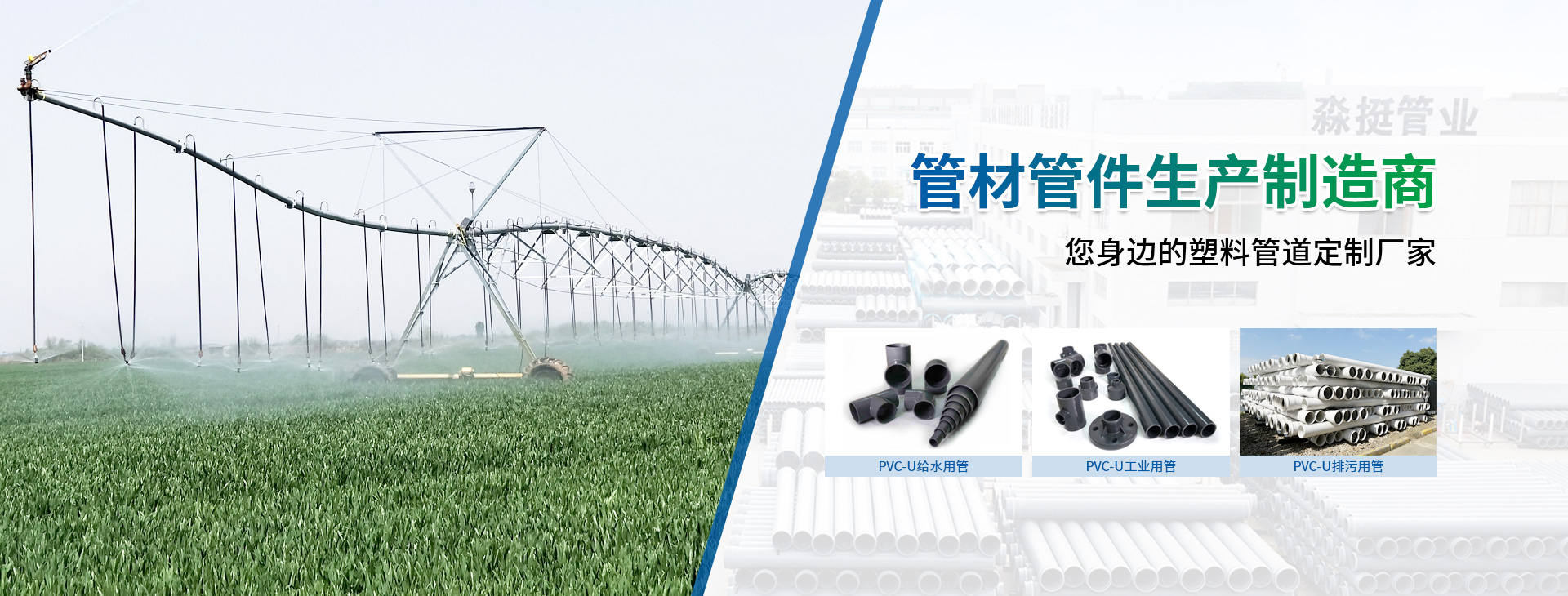 蓝狮在线登录注册直壁管