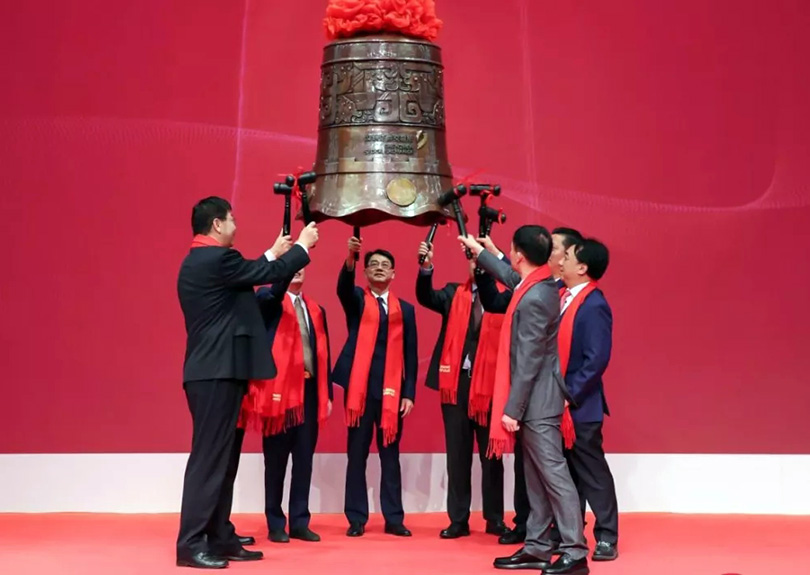 热烈祝贺蓝狮在线智能科技股份有限公司A股成功上市就行 热烈祝贺蓝狮在线智能科技股份有限公司A股成功上市就行